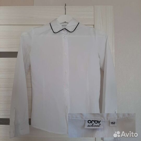 Школьные вещи