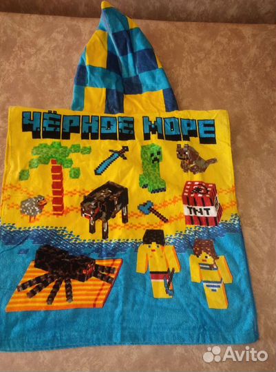 Пончо детское пляжное новое