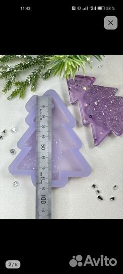 Силиконовый молд