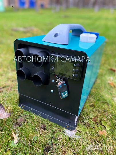 Автономные отопители 220V/12V/24V