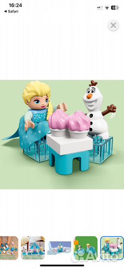 Конструктор lego duplo Чаепитие у Эльзы и Олафа