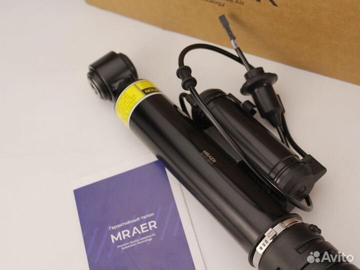 Новая стойка пневмоподвески для Mercedes W220 зад