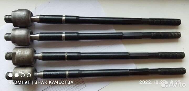 Тяга новая рулевая на Нover H5