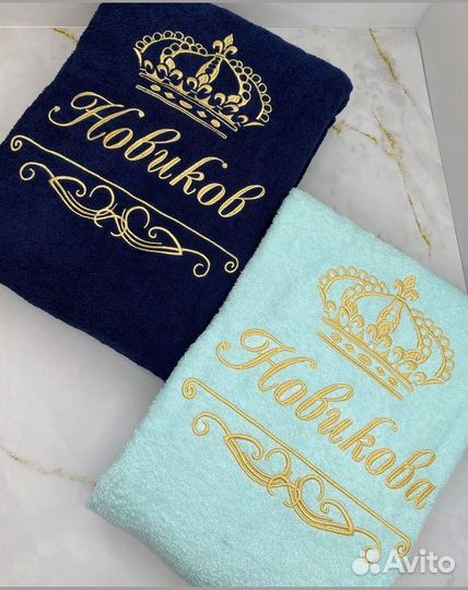 Халат женский велюровый