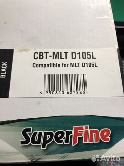 Катридж для лазерного потнтера