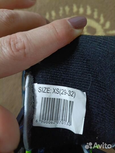 Коньки детские раздвижные 29 - 32