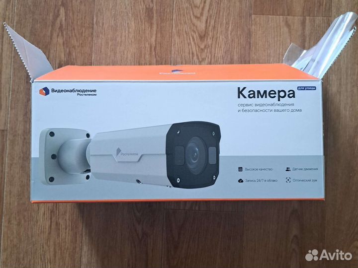 Новые камеры видеонаблюдения