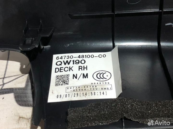 Обшивка багажника задняя правая Lexus Rx 350