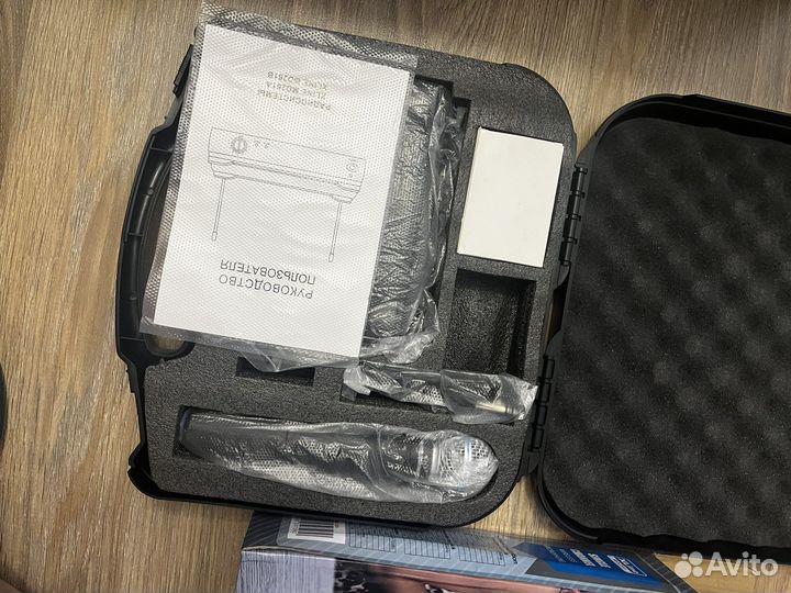 Радиосистема xline