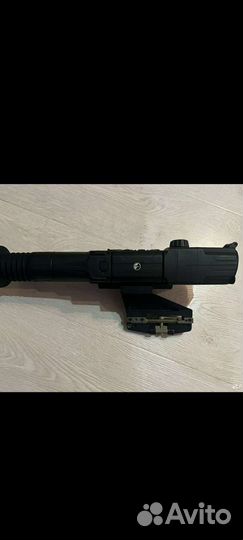 Pulsar Digisight ultra N455