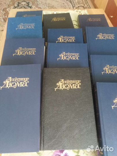 Книги Александр Дюма 12 томов. Книги новые