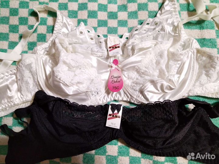 Бюстгальтер новый
