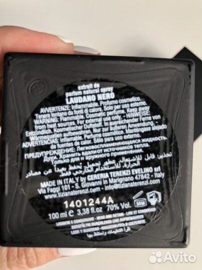 Tiziana terenzi Laudano Nero