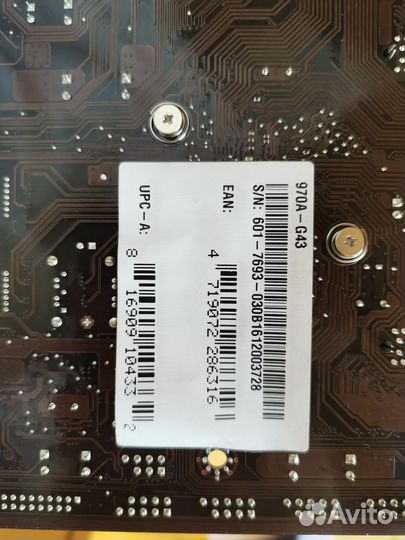 Материнская плата msi 970a g43