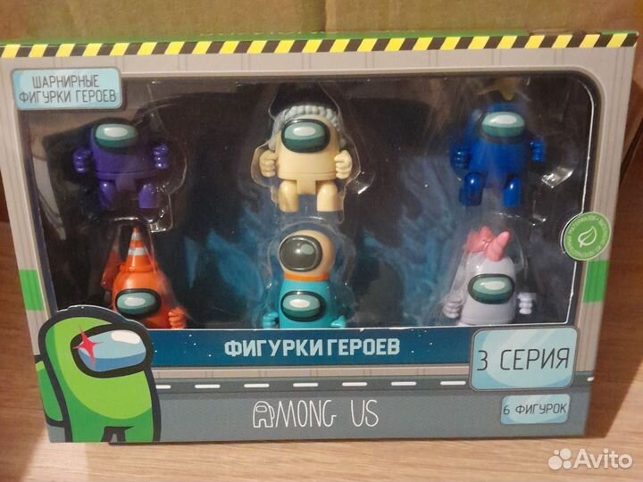 Набор игровой P.M.I. Among us 6фигурок