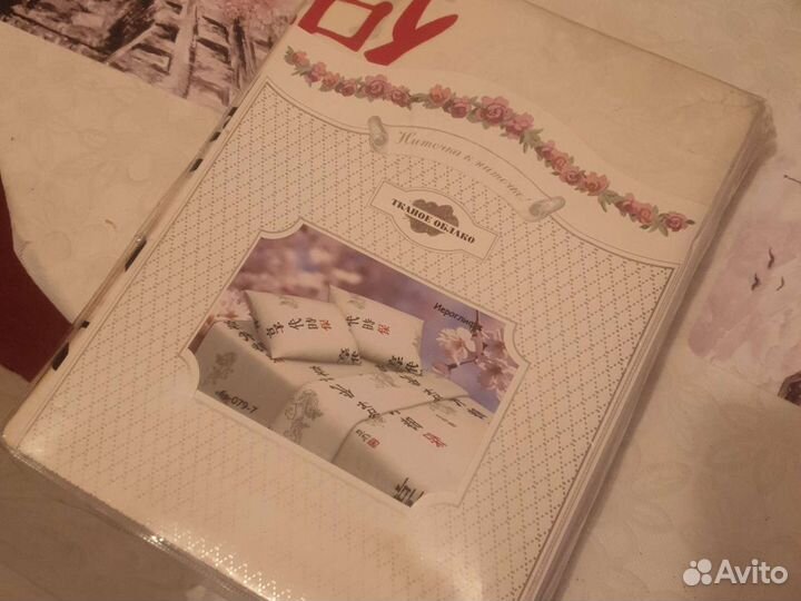 Новое постельное белье 2 х спальное