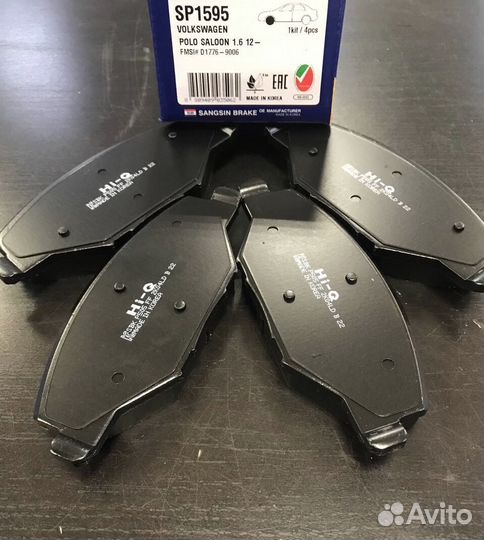 Колодки тормозные VW polo (RUS) 11/skoda fabia 11