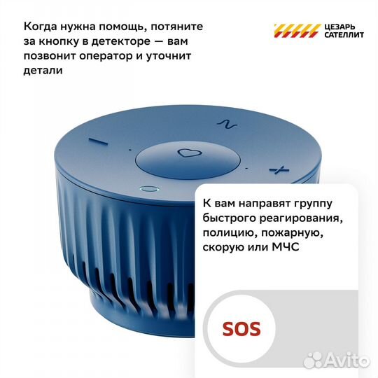 Новая Колонка SberBoom mini