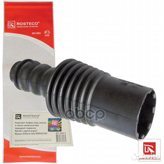 Пыльник+отбойник передн. Renault Logan 20271 Ro