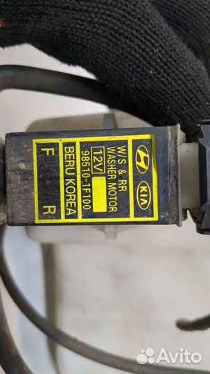 Бачок омывателя киа Ceed, 2007