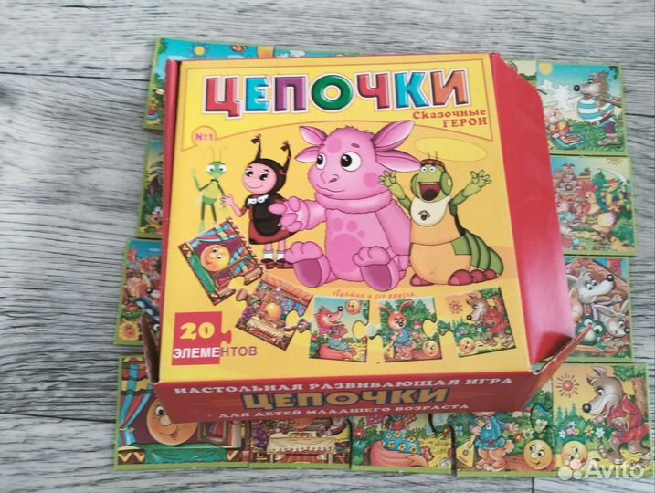 Пазлы и книга