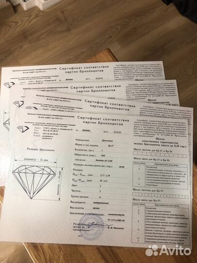 Мужские золотые наручные часы Ника