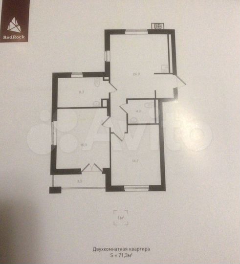 2-к. квартира, 71,3 м², 9/26 эт.