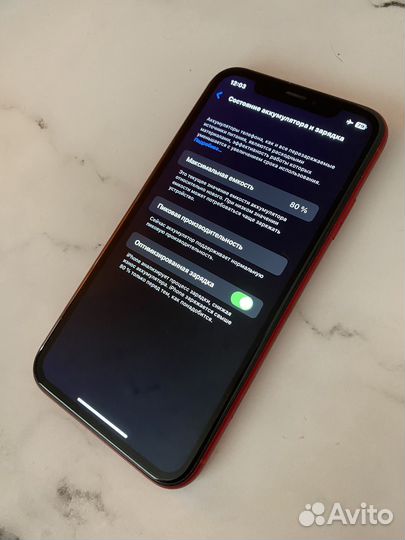 iPhone Xr, 64 ГБ