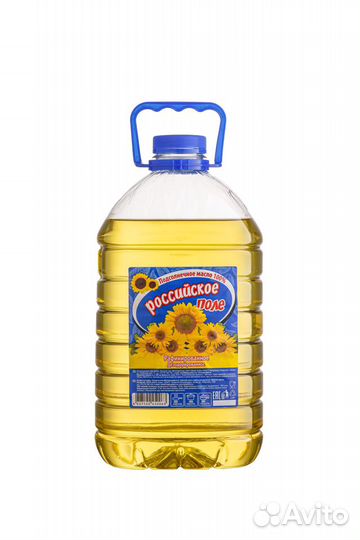 Масло подсолнечное