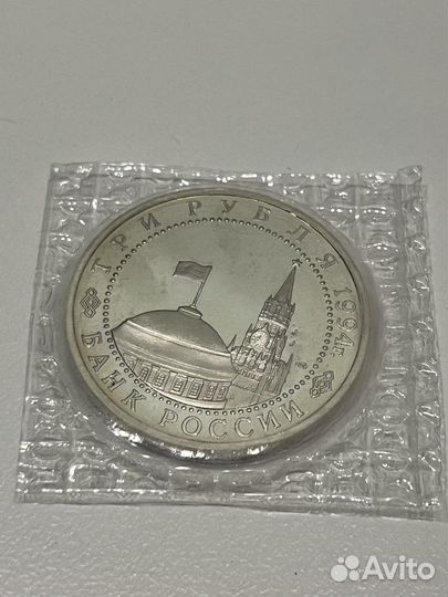 Освобождение Севастополя. Открытие второго фронта