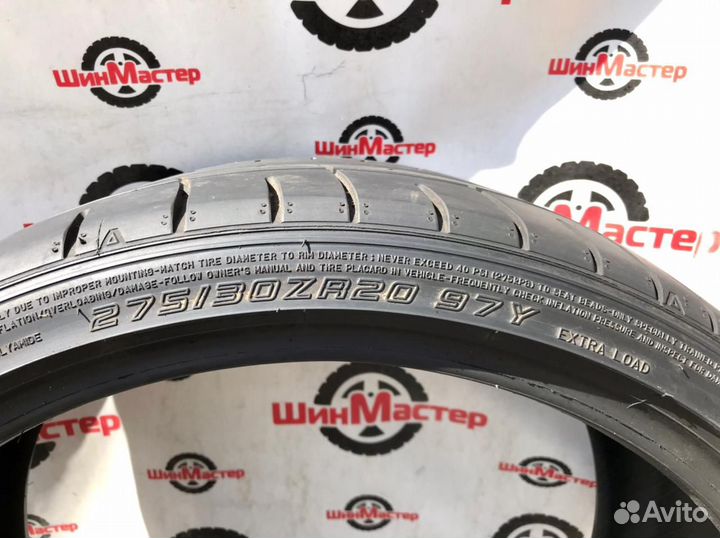 Dunlop SP Sport Maxx 050 275/30 R20