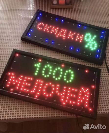 Таблички вывески