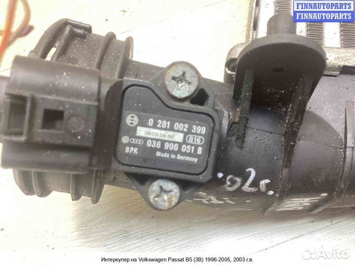 Интеркулер Volkswagen Passat B5+ (3B, GP), 2003 2.5 Дизель