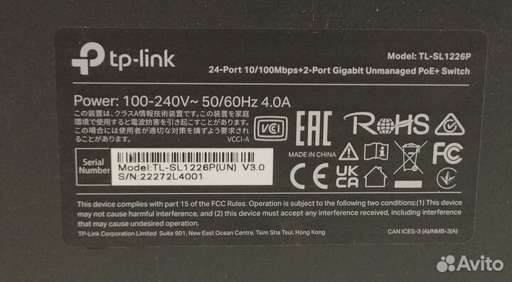 Сет.коммутаторы Tp-Link T1500G-10MPS