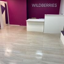 Готовый бизнес пункт выдачи wildberries