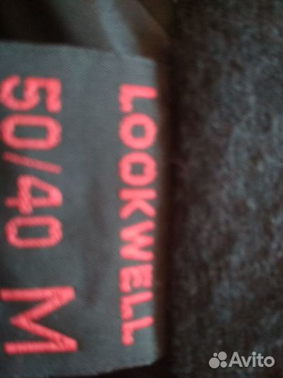 Мотокуртка Lookwell Proff новая размер 50 (М)