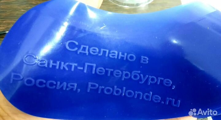 Красота и здоровье