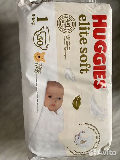 Подгузники для новорожденных 1