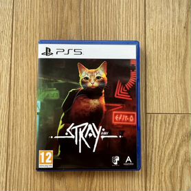 Stray ps5