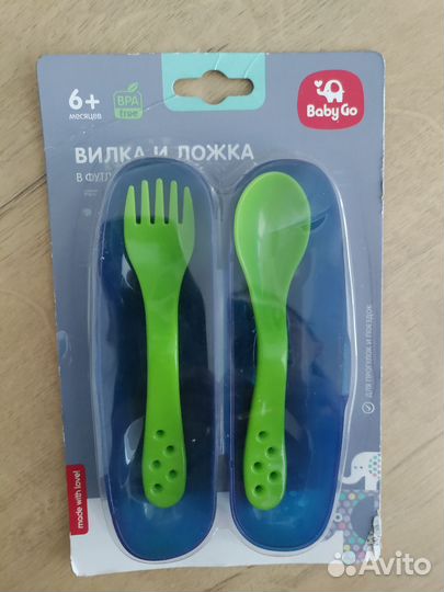 Набор столовых приборов детский Baby go