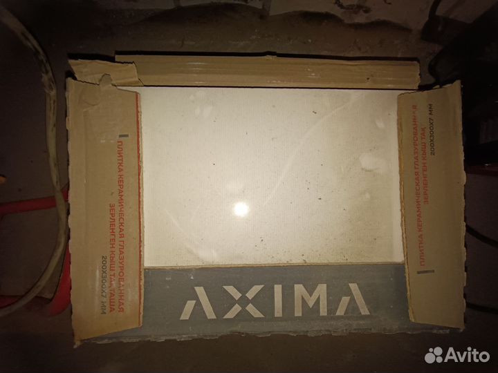 Керамическая плитка остатки