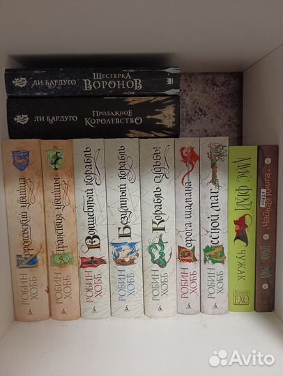 Книги
