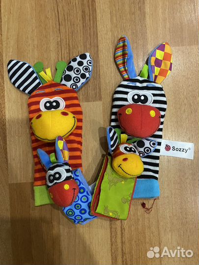 Погремушки