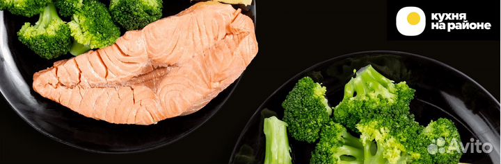 Требуются повара в холодный цех без опыта