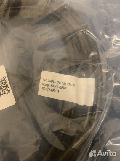 Кабель USB Type C - Type C