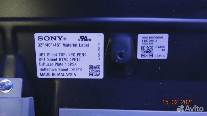 Samsung 2015sony TPZ40 fcom A06 REV1.0 151014. Нет