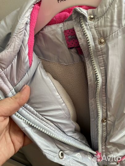 Демисезонная куртка