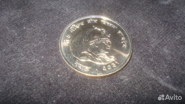 25 рупий 1974. Непал. Фазан. Серебро