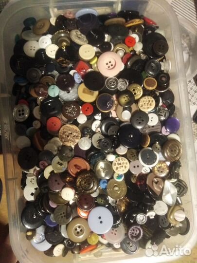 Пуговицы