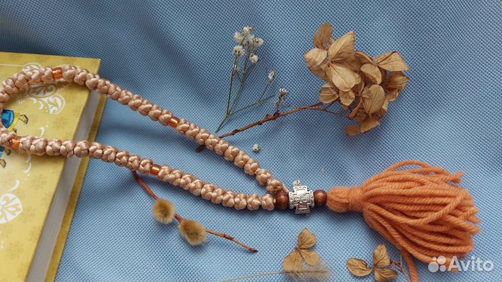 Чётки ручной работы на 50 узелков